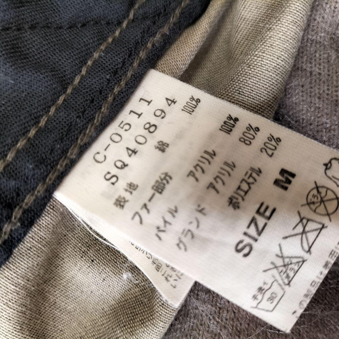 RNA アールエヌエー　カモフラBigコート　迷彩　ウッドランドカモフラ柄