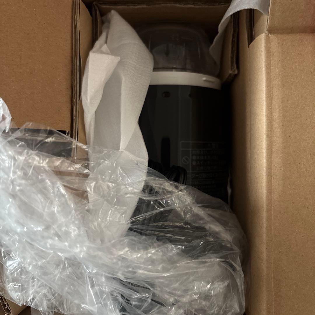 Iwatani クラッシュミルサー IFM-C20G-SP