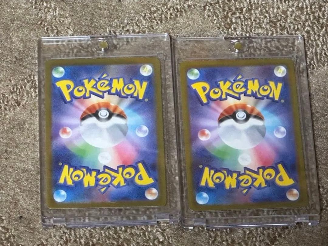 メガサーナイト ex SAR ポケモンカード