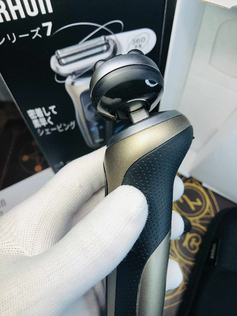 【美品】ブラウン シリーズ7 72-C1500s メンズシェーバー