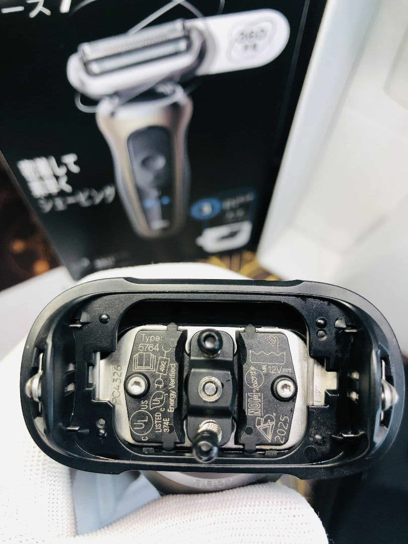 【美品】ブラウン シリーズ7 72-C1500s メンズシェーバー