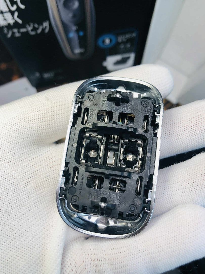 【美品】ブラウン シリーズ7 72-C1500s メンズシェーバー