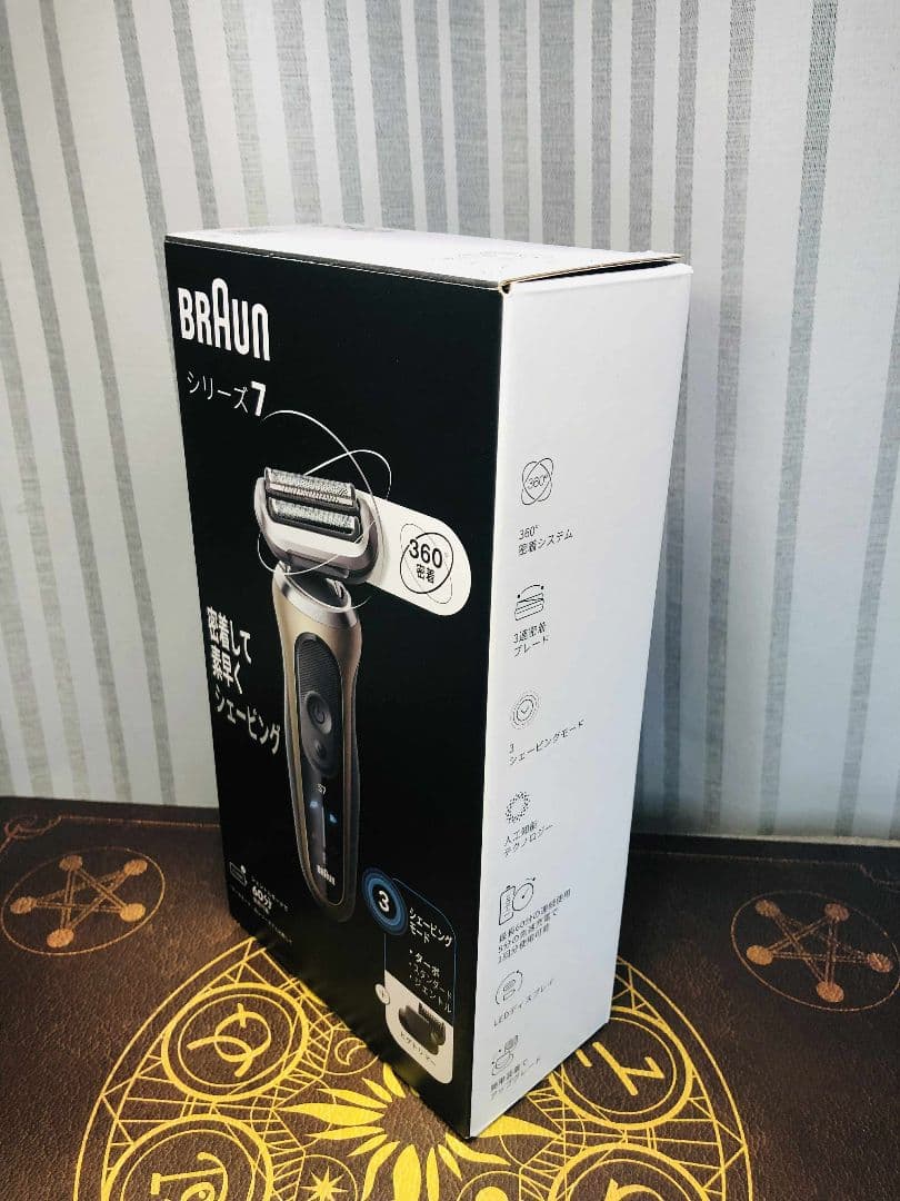 【美品】ブラウン シリーズ7 72-C1500s メンズシェーバー