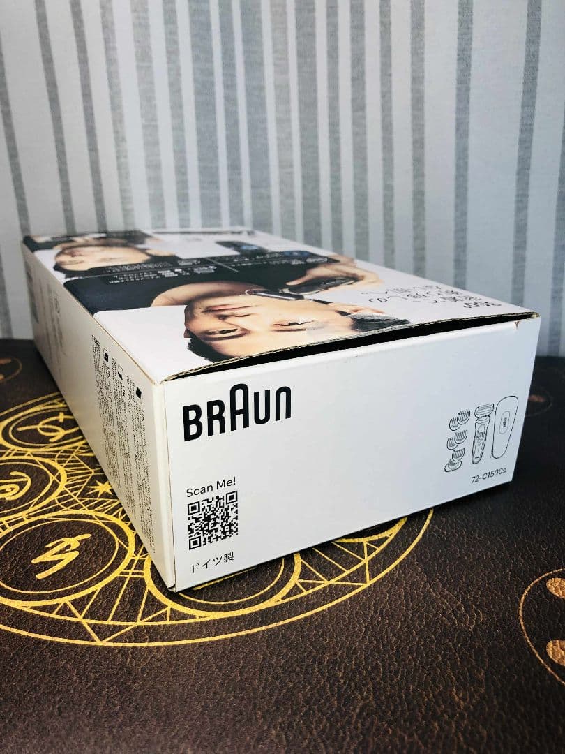 【美品】ブラウン シリーズ7 72-C1500s メンズシェーバー