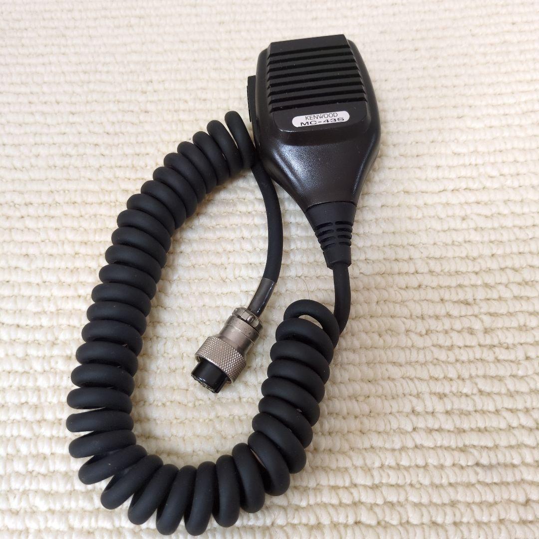 アマチュア無線機　ＴＳ-５０Ｓ