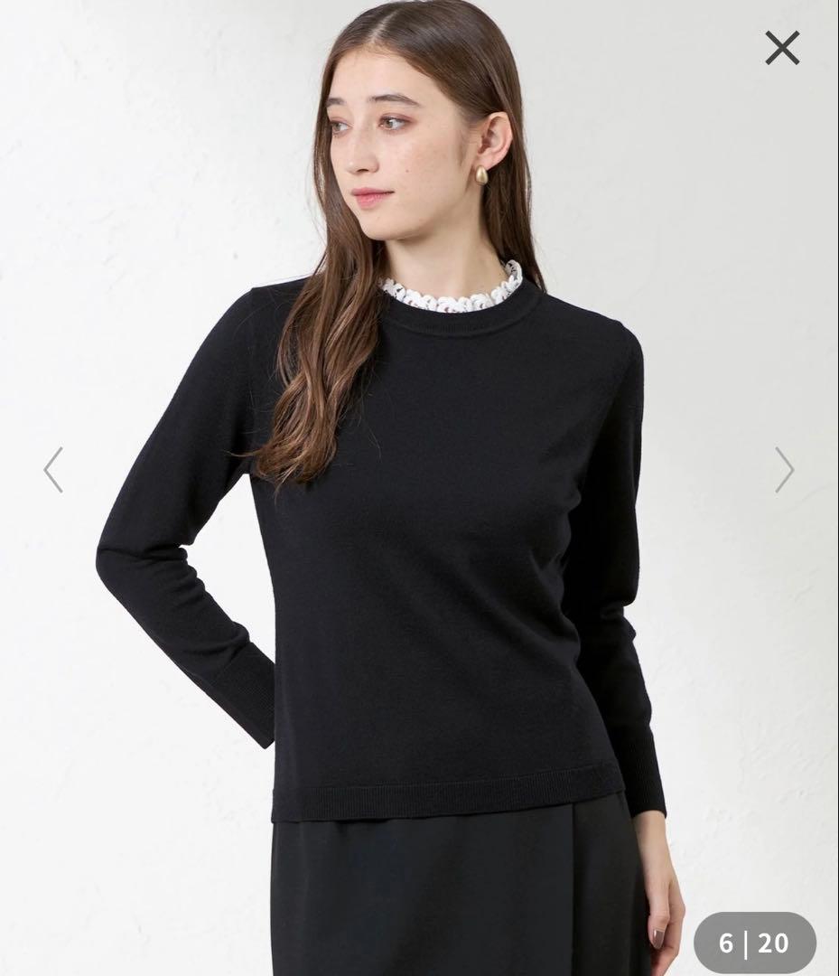 【新品】AMACA レース襟ニット ブラック