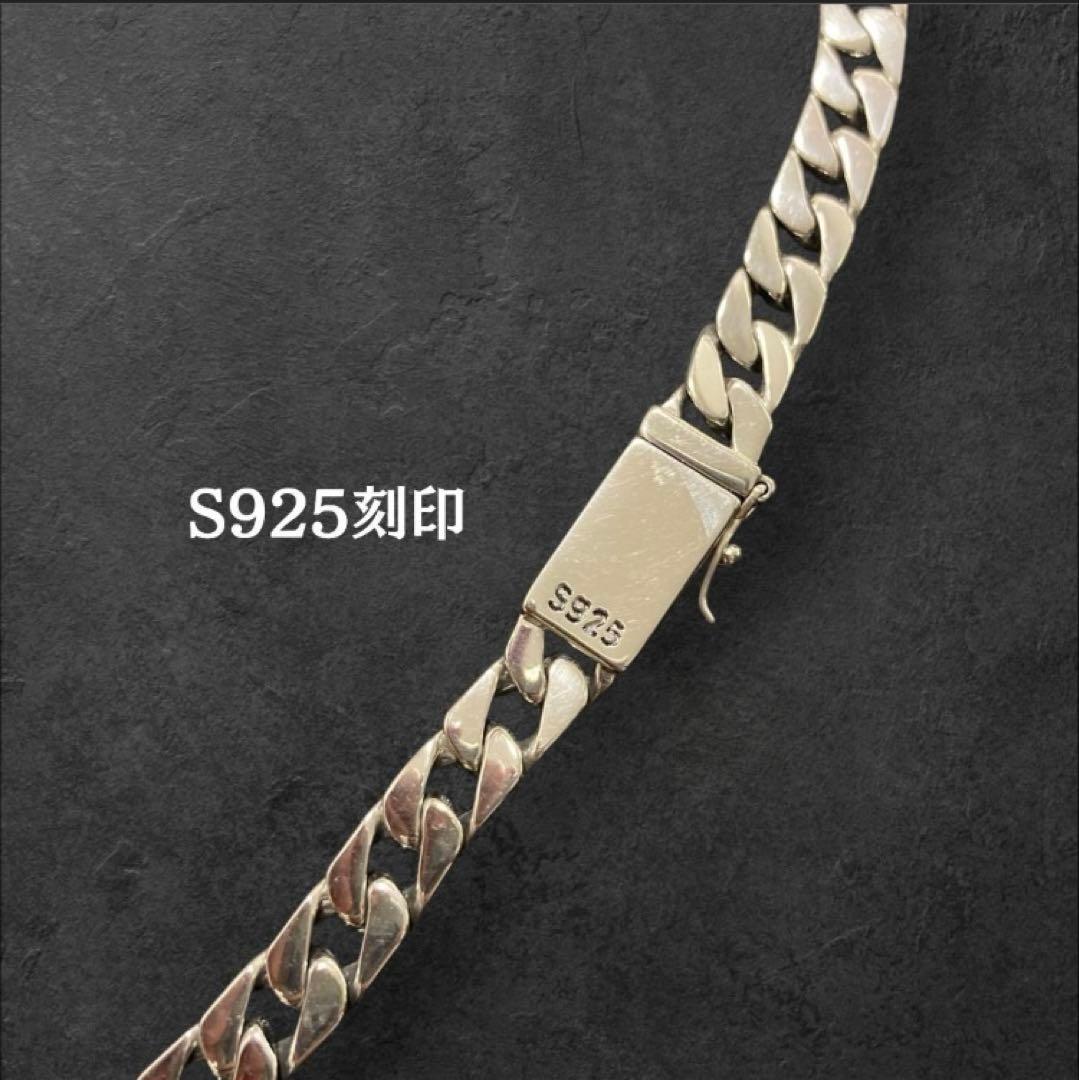 喜平 ネックレス 幅7mm 長さ50cm S925刻印 鑑定書付き