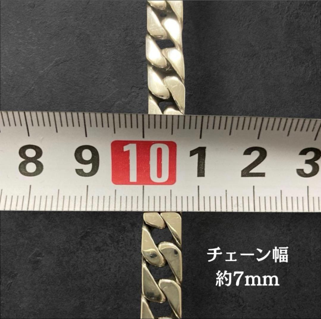 喜平 ネックレス 幅7mm 長さ50cm S925刻印 鑑定書付き