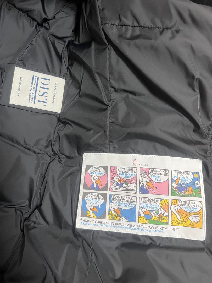 【モコモコ】モンクレールダウン ブラック サイズ0