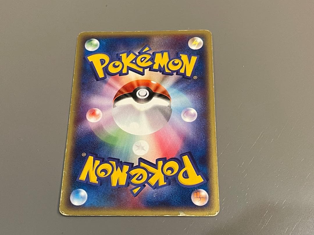 ポケモンカードe マクドナルドプロモ ブラッキー 025/P