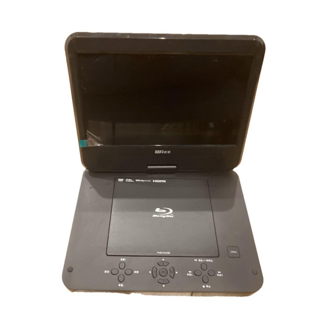 ダイニチ電子　Wizz　ポータブル　ブルーレイ　DVD　10.1インチ