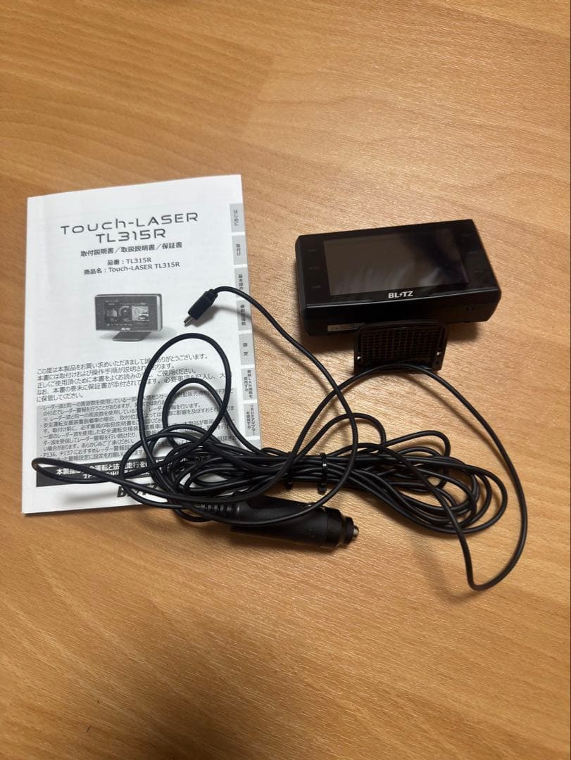 BLITZ TOUCH-LASER TL315R GPS搭載