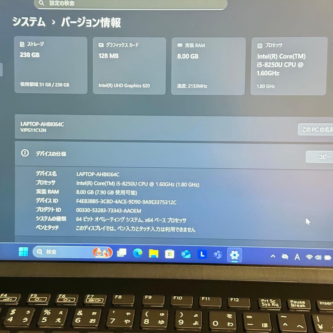 ★人気LTE★VAIO VJPG11C12N 最新Office2024Win11