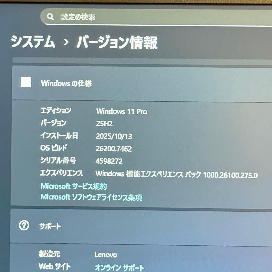 ★人気LTE★VAIO VJPG11C12N 最新Office2024Win11