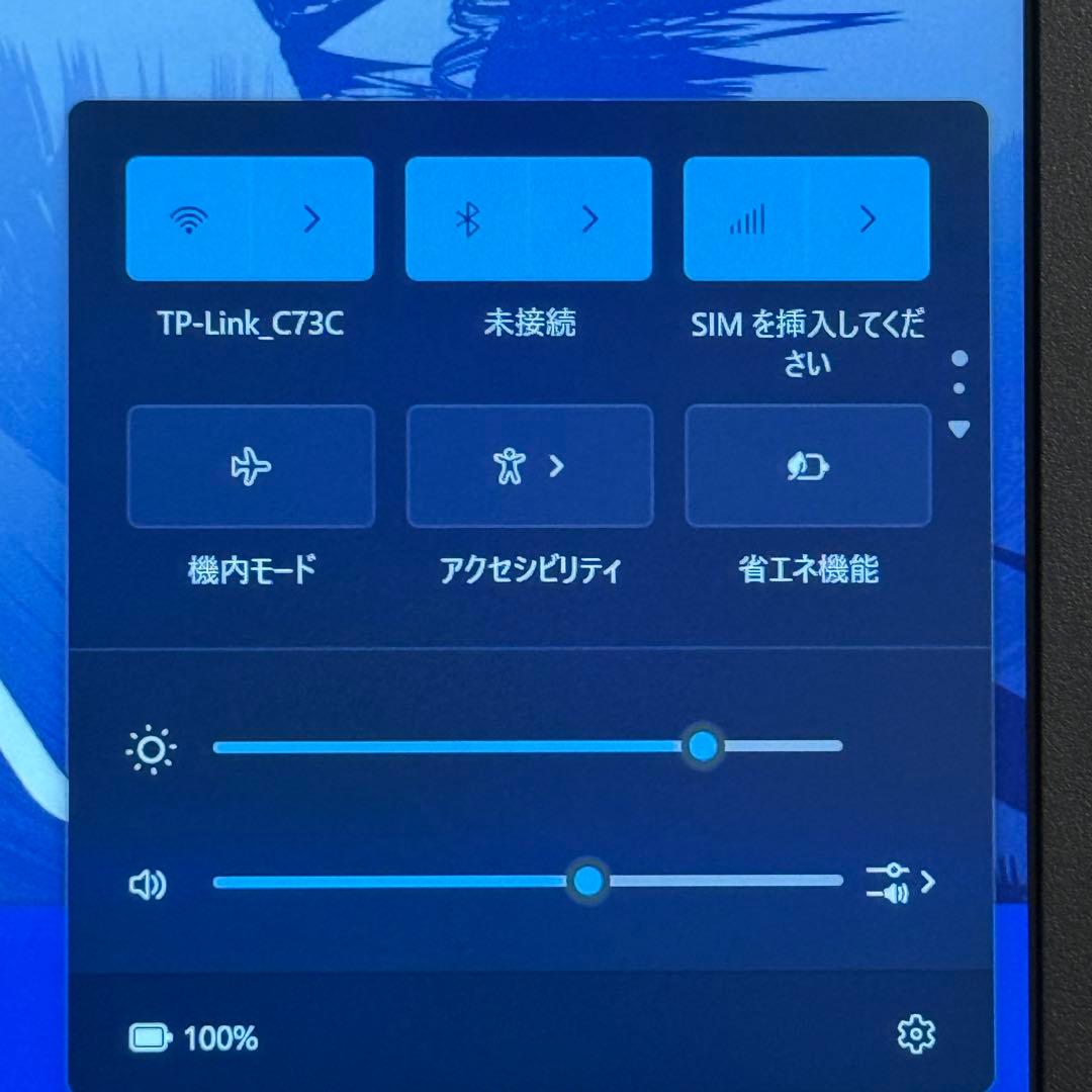 ★人気LTE★VAIO VJPG11C12N 最新Office2024Win11