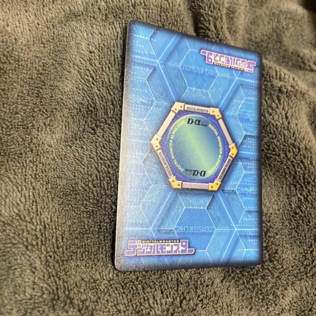 ウォーグレイモンX抗体 デジモンカード