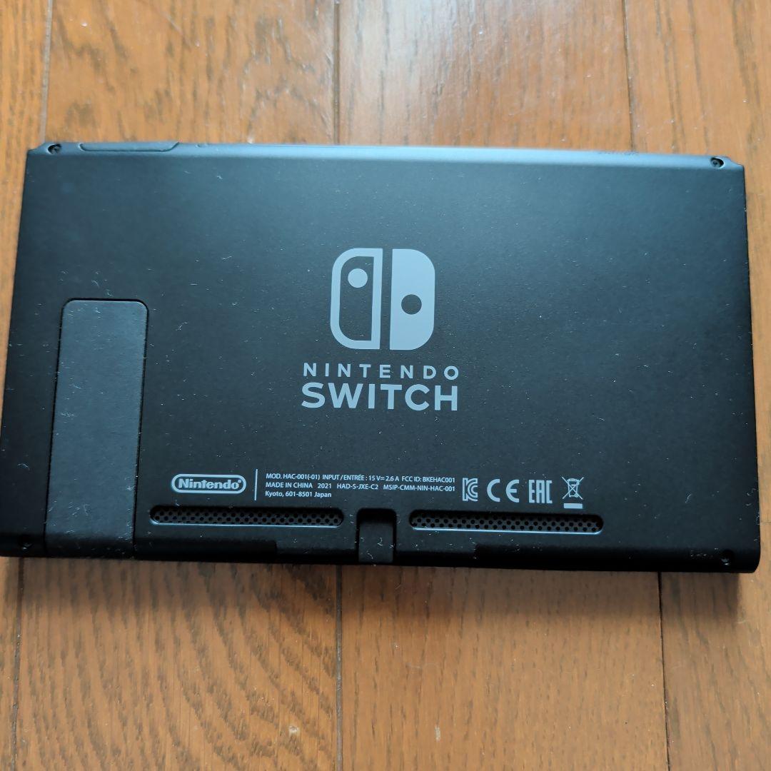Nintendo Switch 本体 + 付属品　箱なし