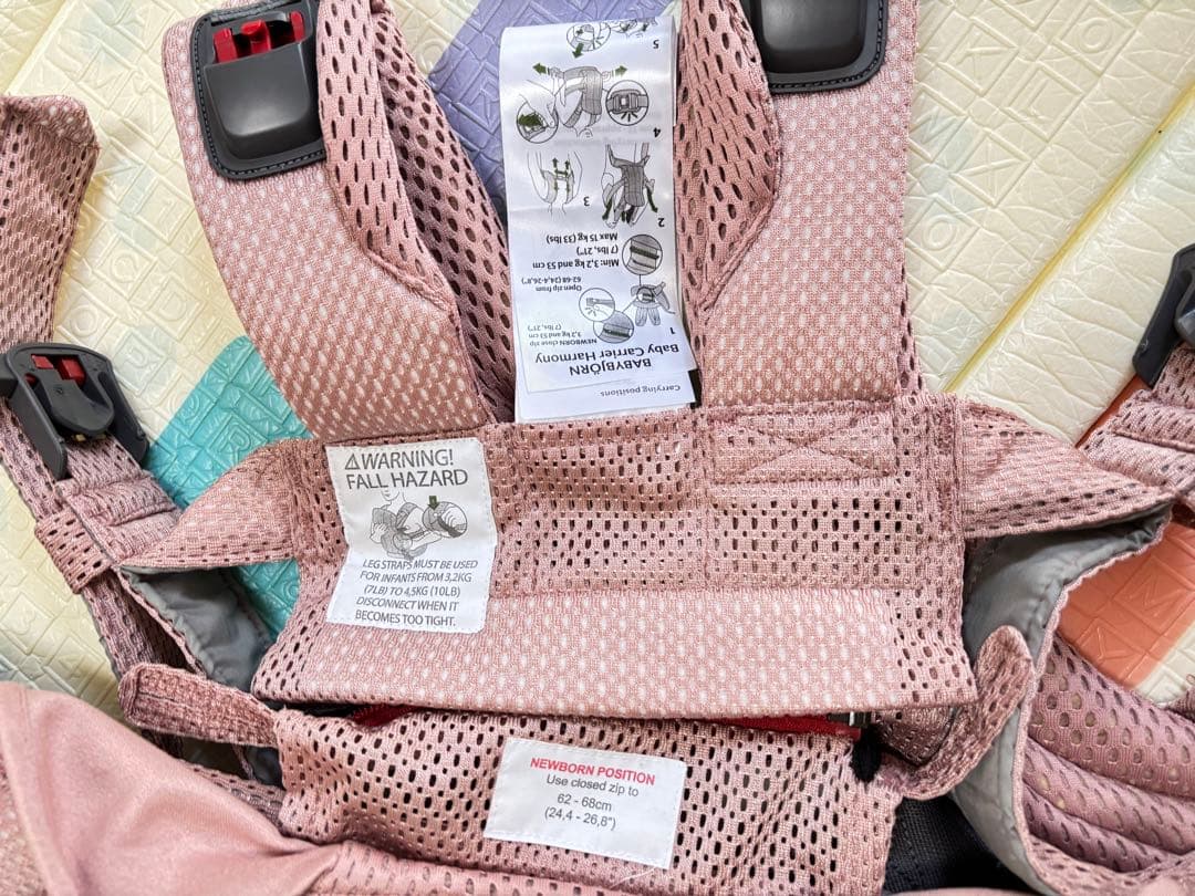 最終値下げ‼️【使用数回のみ】BabyBjörn ハーモニー 抱っこ紐 ピンク