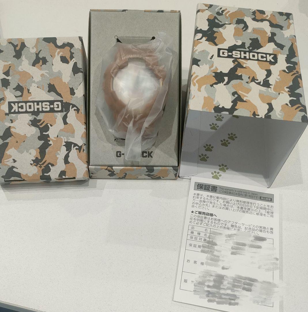 【新品未使用】GA-100SHB-5AJR【柴犬G-SHOCK】
