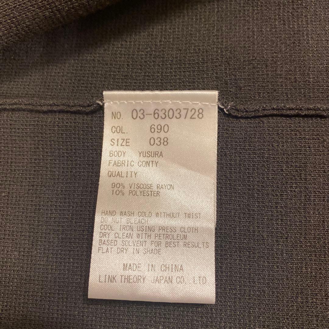 【ニット4枚セット】セオリーリュクス、ジョセフ、バナリパ