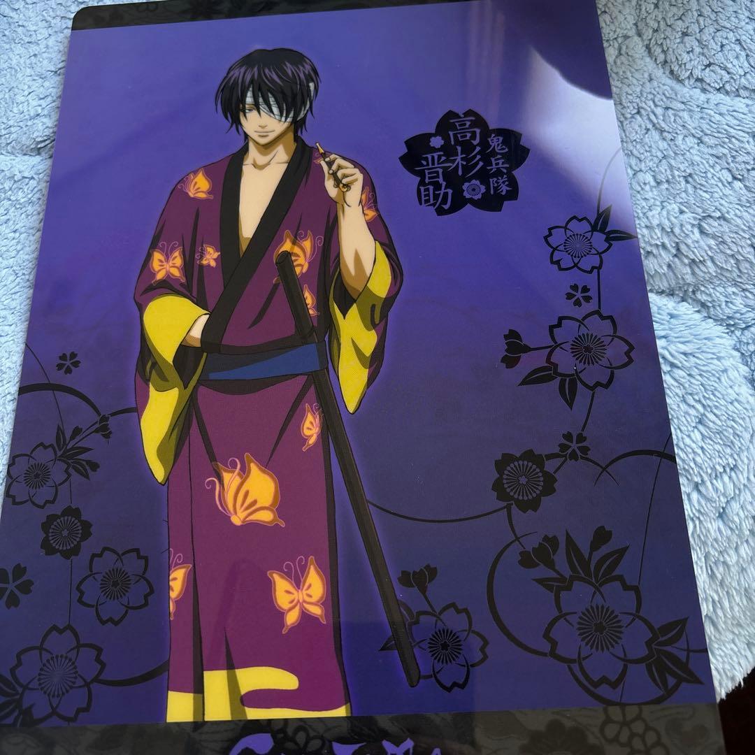 リ*】様 銀魂 バレンタインフェア　カード　J-WORLD ポストカード　沖田総