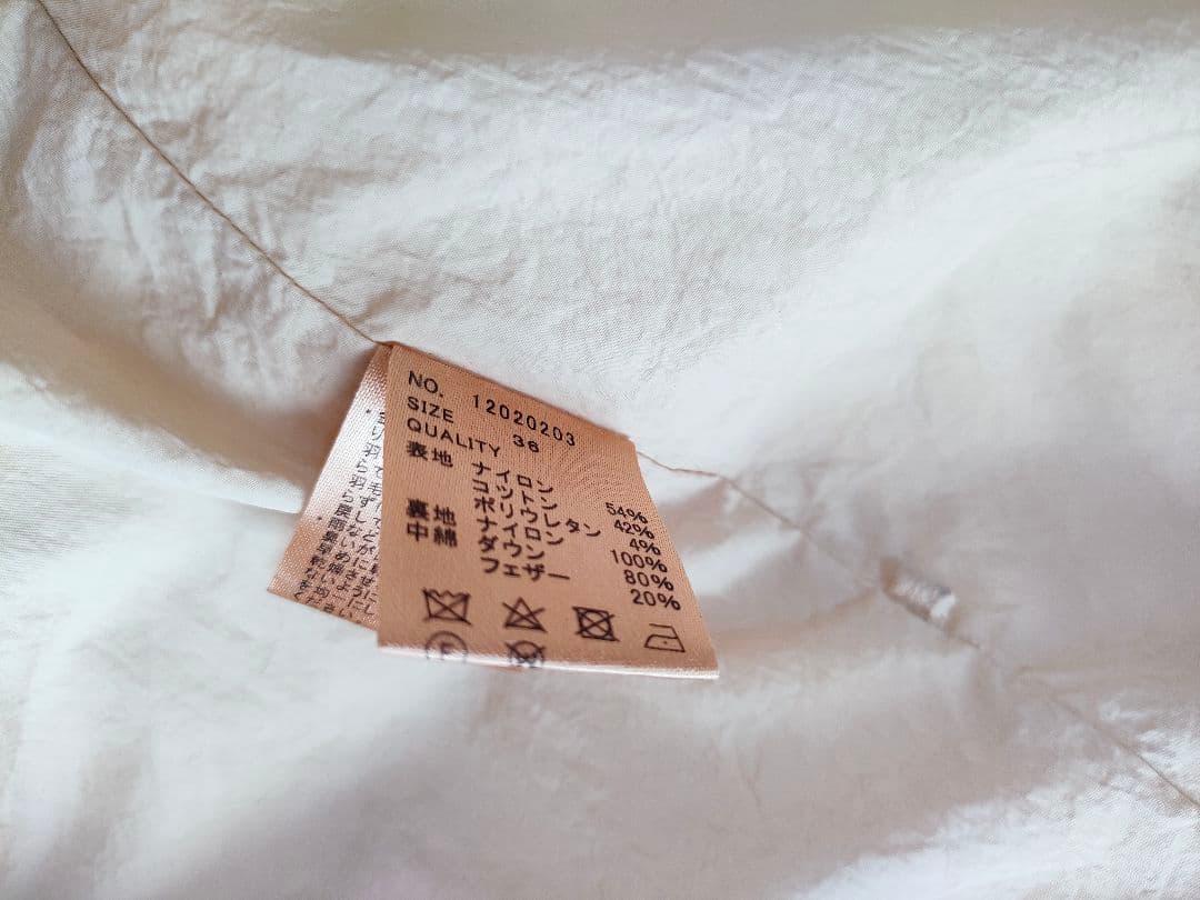 トゥデイフル スタンドカラーダウンジャケット 36 エクリュ