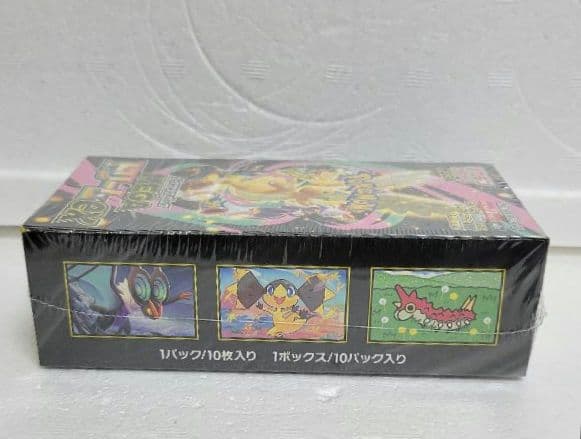 ポケモンカードゲーム メガEXドリームex box