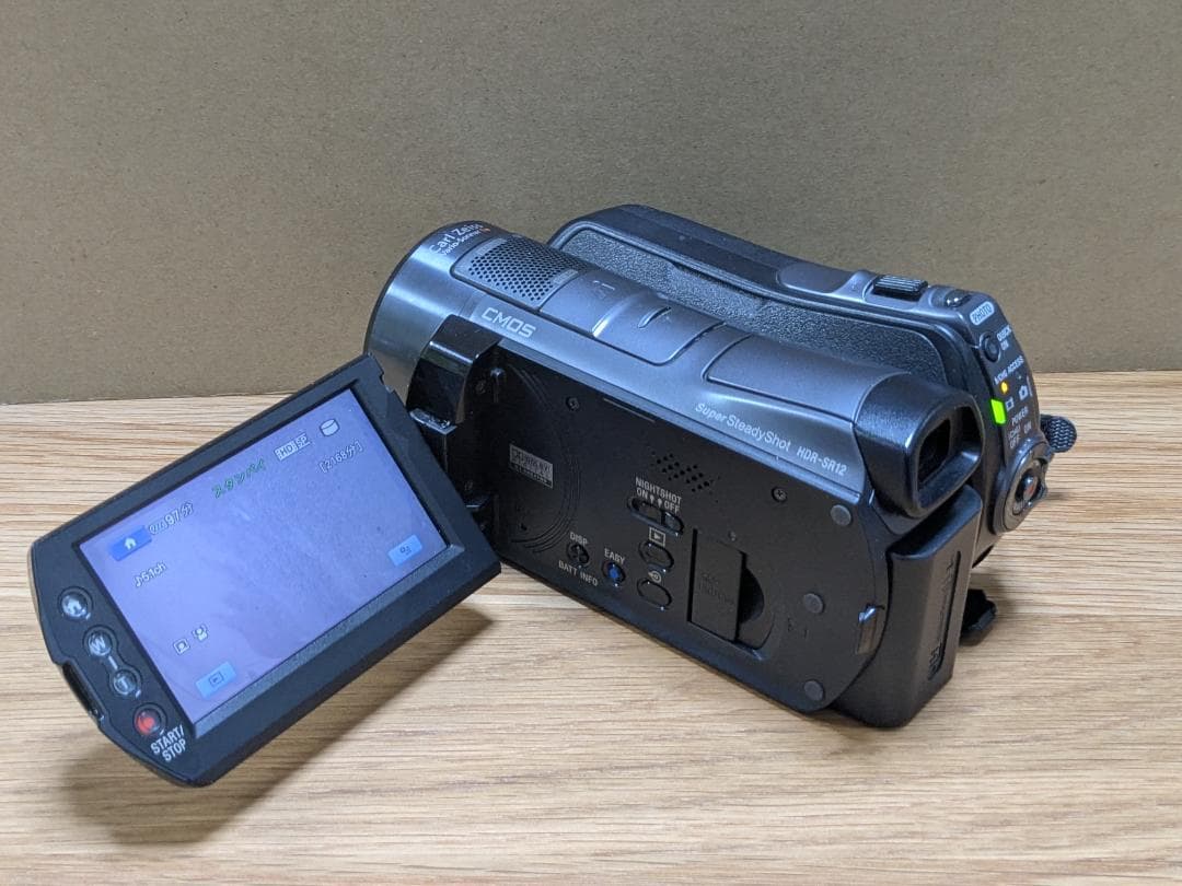 SONY HDR-SR12 HDビデオカメラ