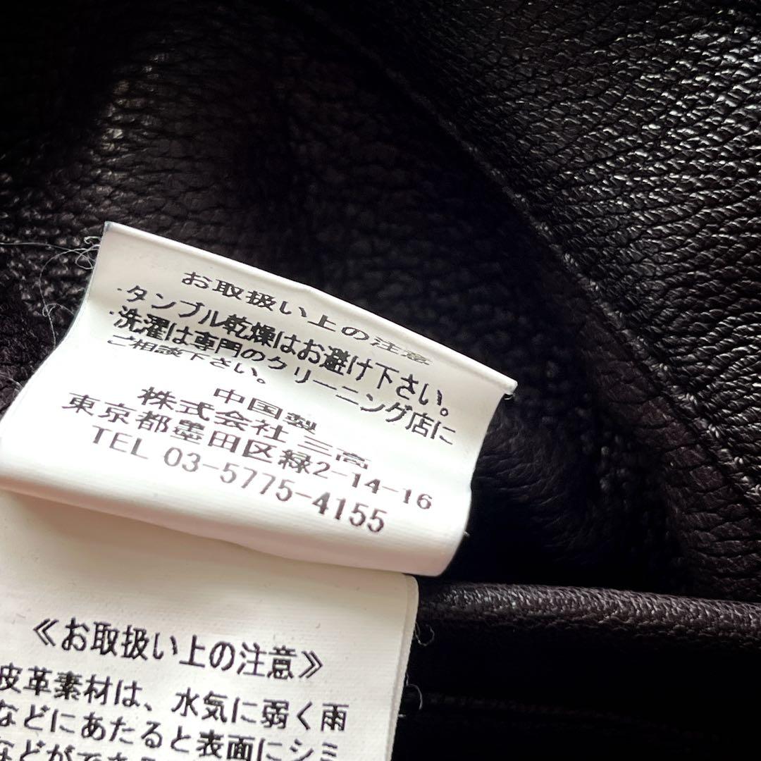 希少襟広　ジャックローズ　山羊革　レザー　ライダースジャケット　本革　2サイズ