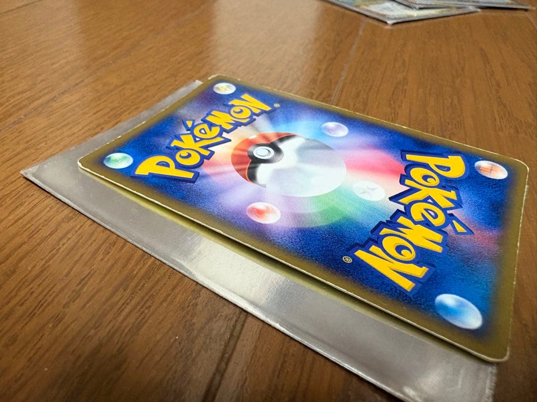 ヒトカゲ マクドナルドオリジナル ミニマム 004/018 ポケモンカード