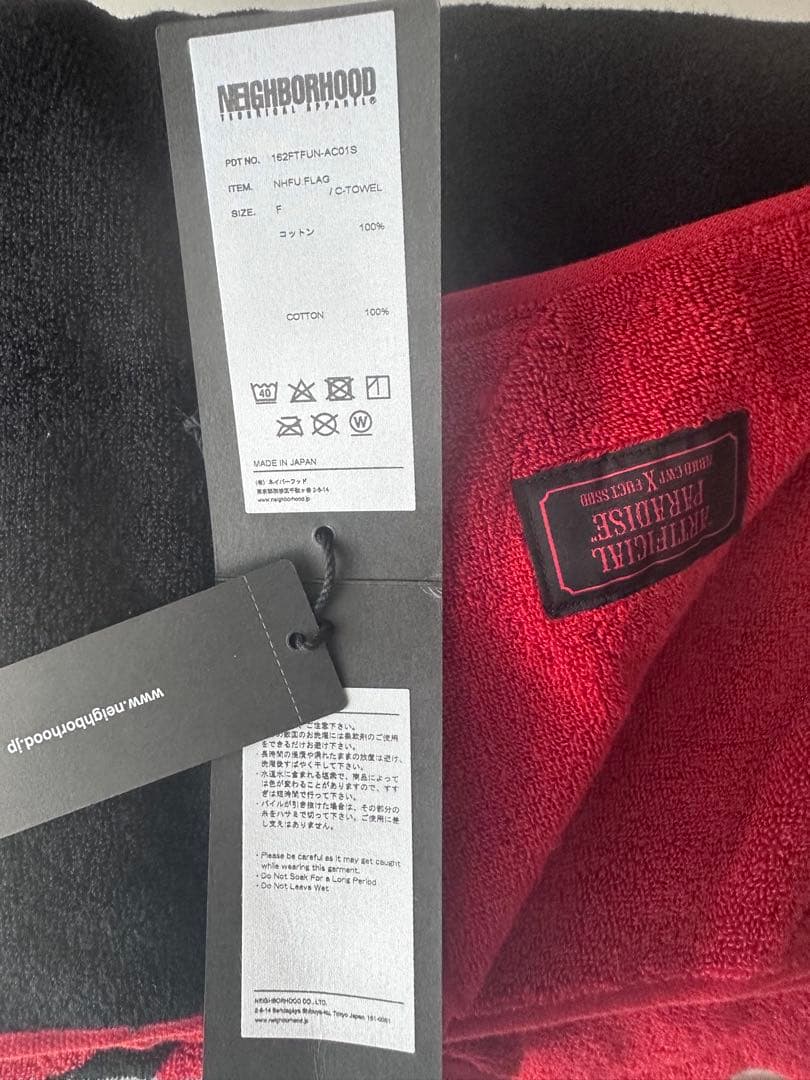 NEIGHBORHOOD X FUCT SSDD ネイバーフッド ファクト