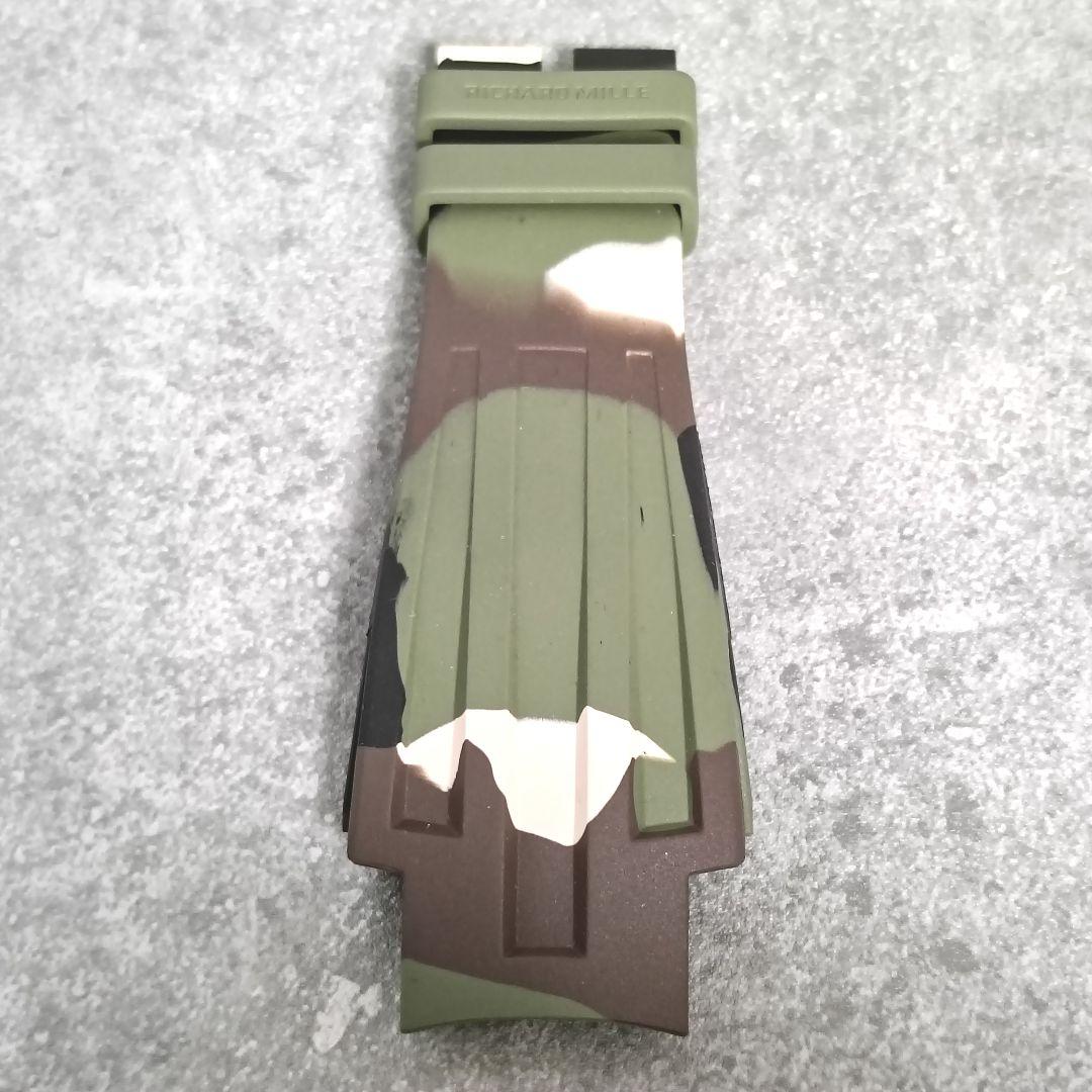 RICHARD MILLE リシャールミル RM025用 ラバーベルト カモフラ