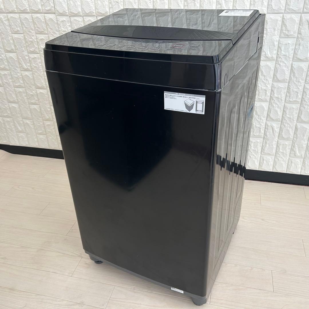 都内23区送料無料❗️ 冷蔵庫　洗濯機　電子レンジ　ブラック家電セット✨