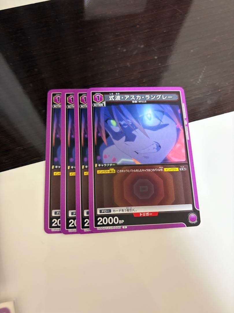 ユニオンアリーナ　エヴァンゲリオンWILLE デッキ　紫　ユニアリ