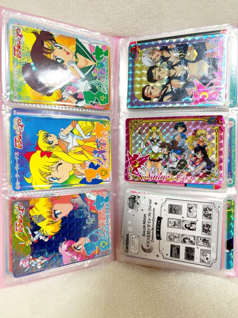 セーラームーン　カードダス復刻デザインコレクション　コンプリート　96枚