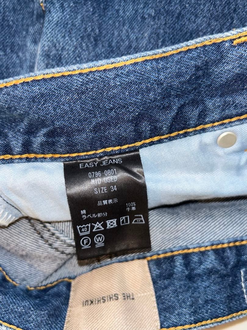 パンツ SHISHIKUI / EASY JEANS / MID USED 34