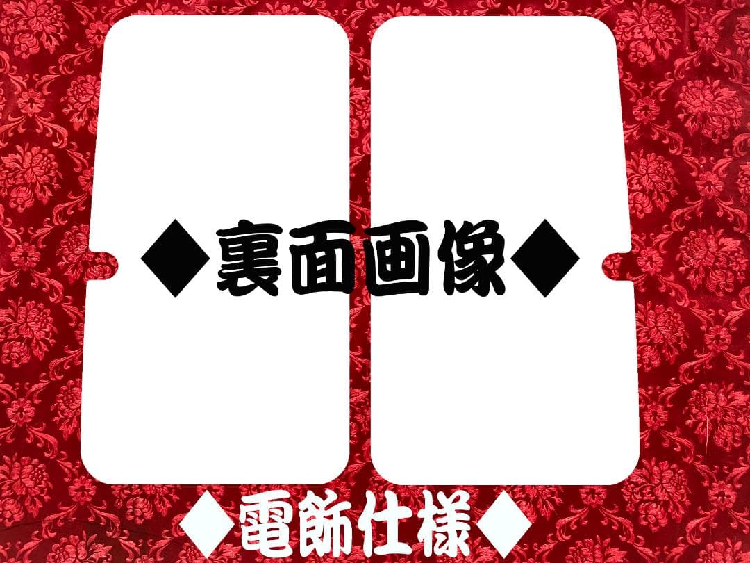 ★サイドベッド窓★　ビックサム/ファインコンドル BTSB-花魁