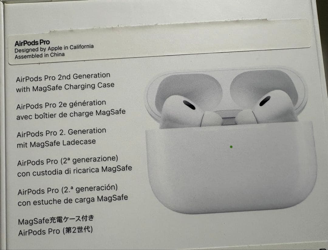 AirPods Pro（第2世代）MagSafe充電ケース付き