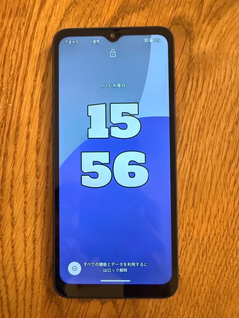 SHARP AQUOS wish4 本体 SIMフリー 美品 箱付き