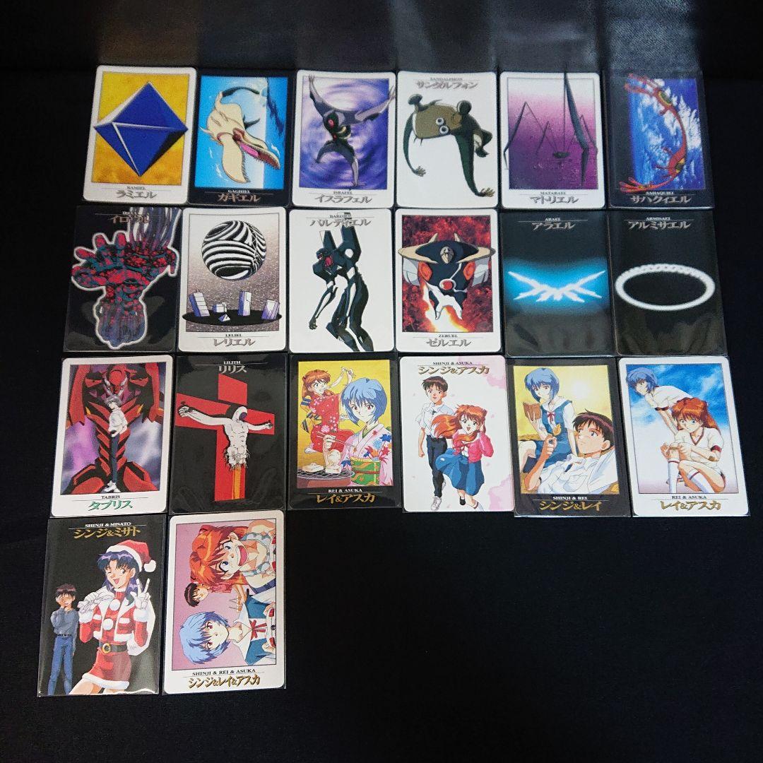 エヴァンゲリオン カードダス フルコンプ No.0 カード 綾波レイ
