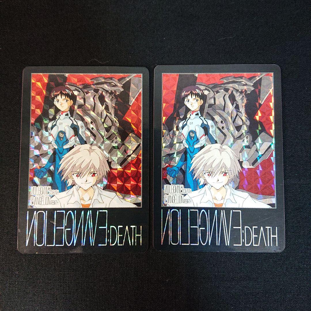 エヴァンゲリオン カードダス フルコンプ No.0 カード 綾波レイ