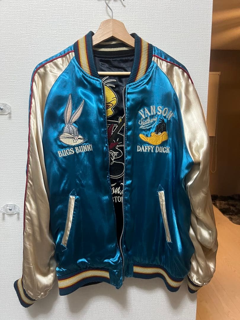 美品　バンソン ルーニー・チューンズ リバーシブル スカジャン バックスバニー