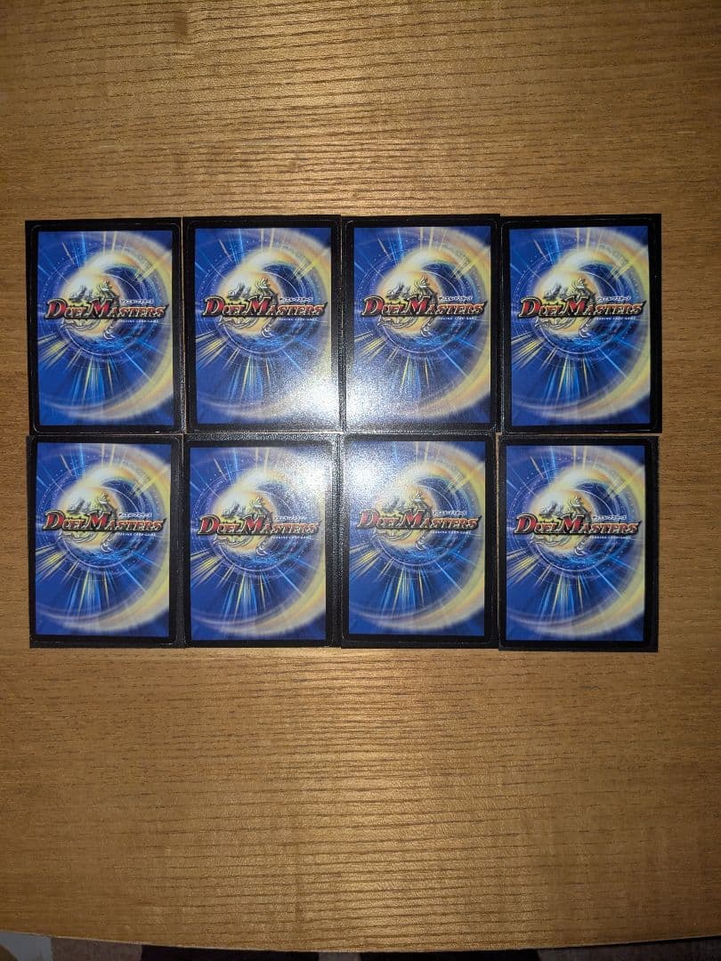 Migawari　シークレットまとめ売り