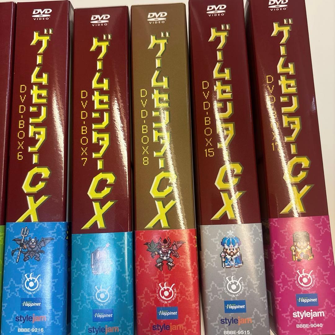 ゲームセンターCX DVD-BOXまとめ売り