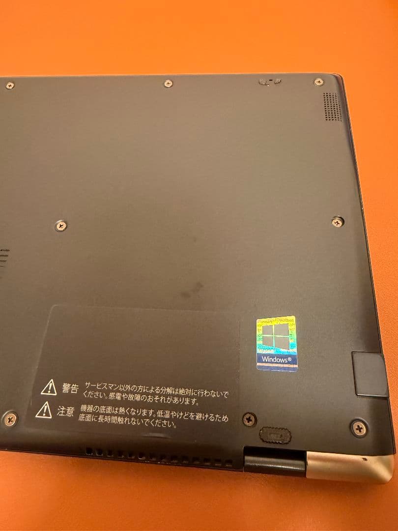 Windowsノート本体 dynabook G83/FP i5-10210u 8G-256 (22)