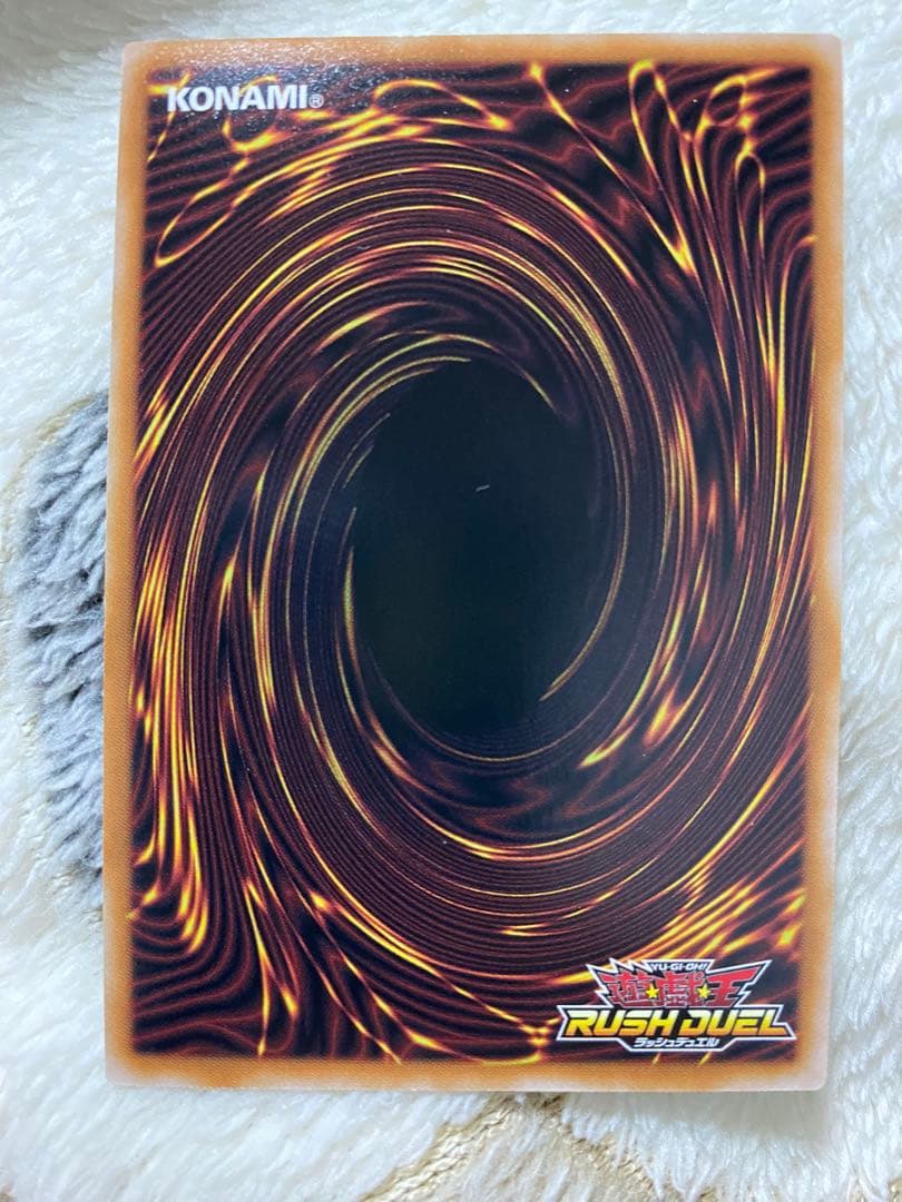 ブラックマジシャンガール 遊戯王ラッシュデュエル