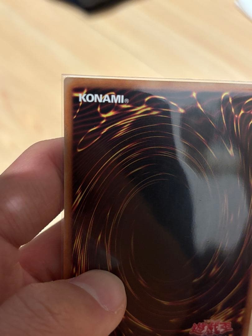 遊戯王　the fallen & the virtuous プリシク　日版