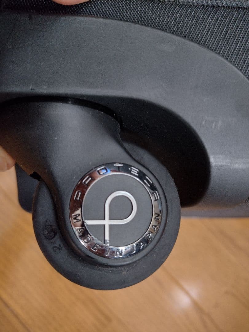 エース プロテカ マックスパス ソフトトローリー 機内持込み最大級 42L 美品