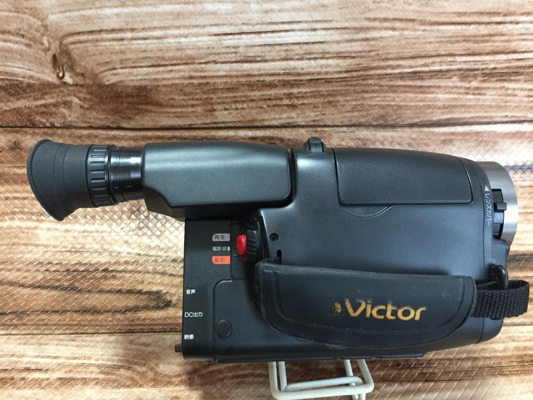 撮影再生ダビングOK　VICTOR　GR-AX100　付属品有　S-VHS-C