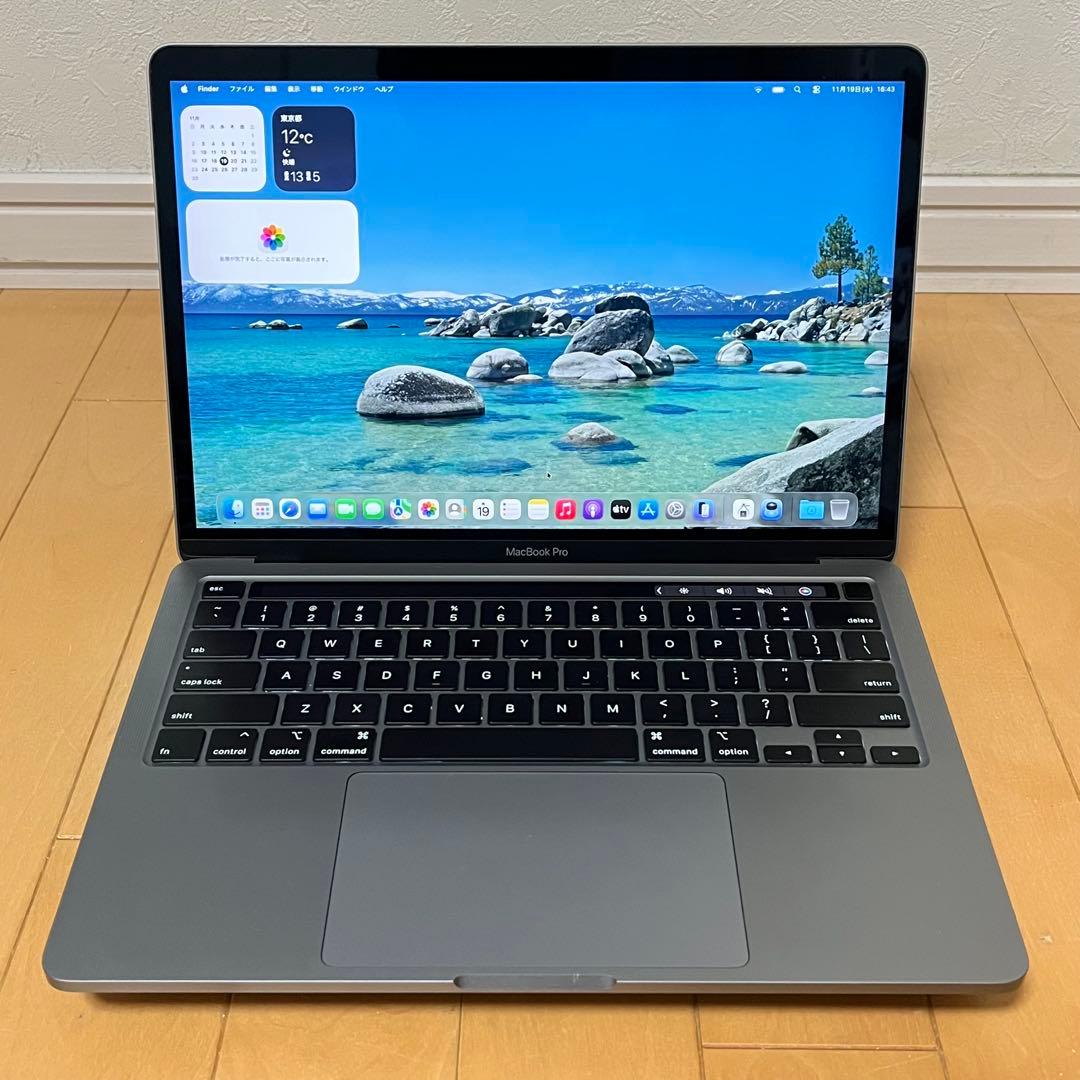 MacBook Pro 13インチ 2020 i7-16GB-512GB（307